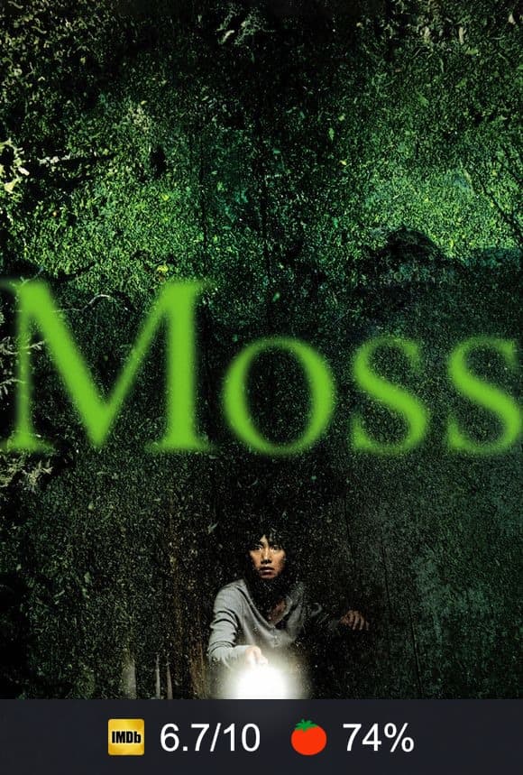 Moss poster