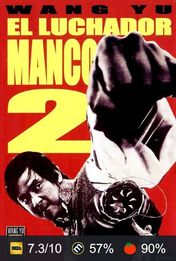 Cartel de El luchador Manco 2 (El luchador manco contra la guillotina voladora)