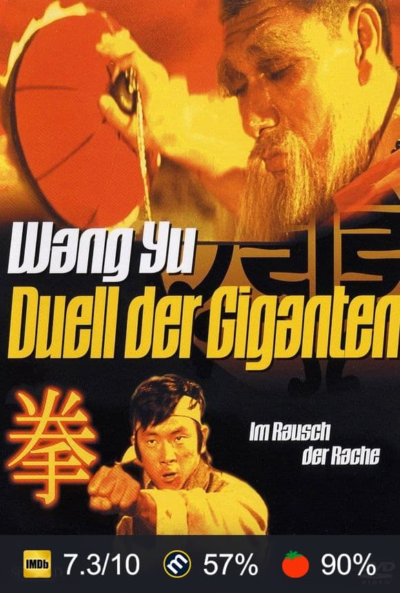 Poster von Duell der Giganten
