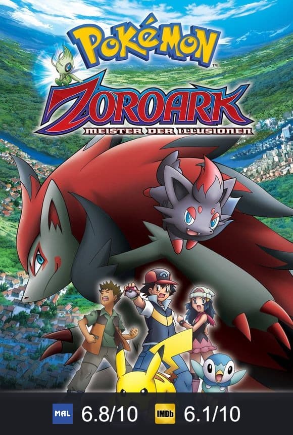 Poster von Pokémon 13: Zoroark - Meister der Illusionen