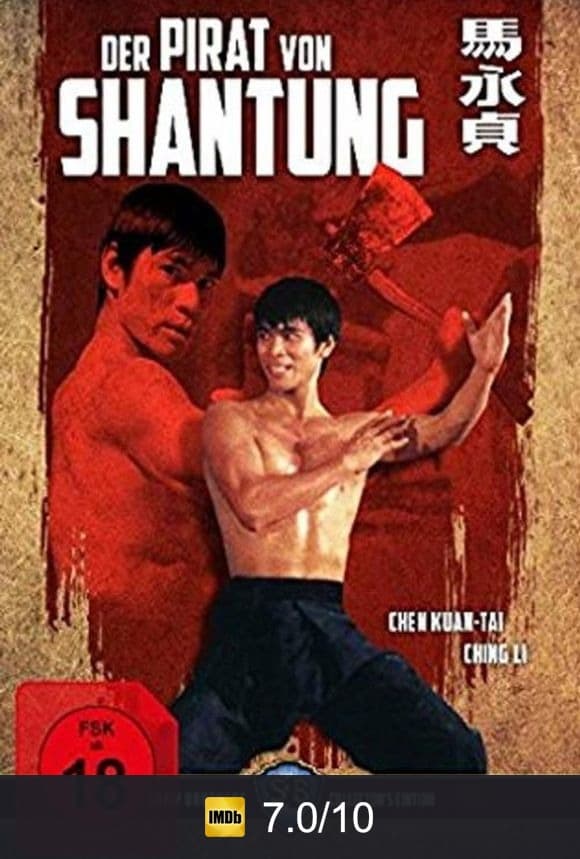 Poster von Der Pirat von Shantung