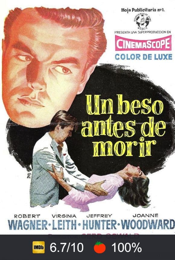 Cartel de Un beso antes de morir