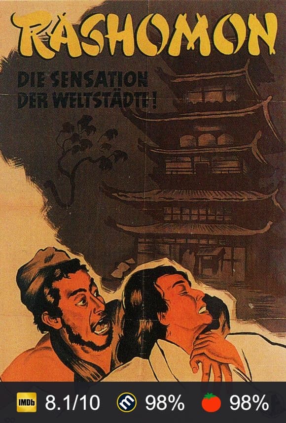 Poster von Rashomon - Das Lustwäldchen