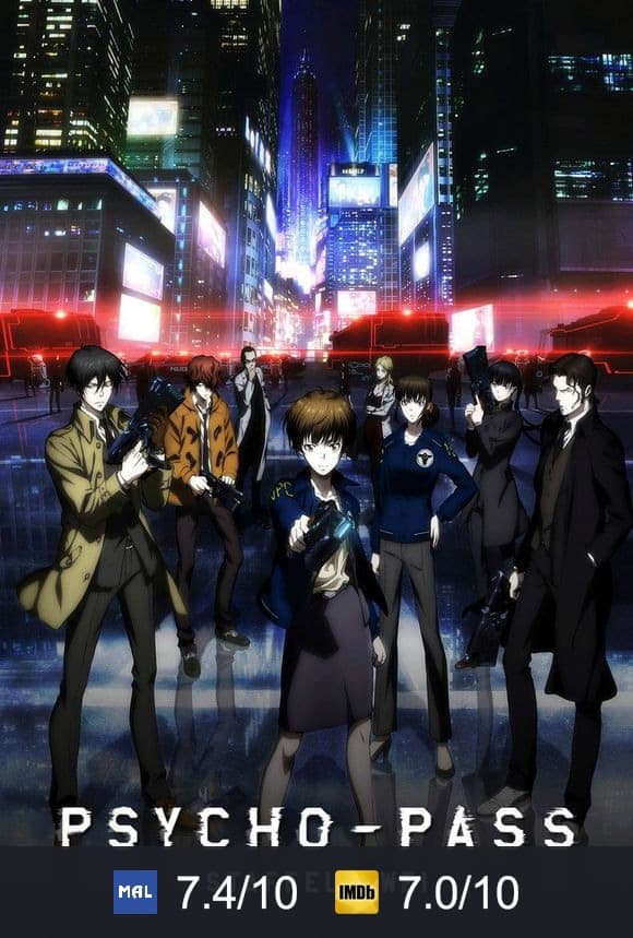 Poster von Psycho-Pass: Sinners of the System - Case.2 (First Guardian)