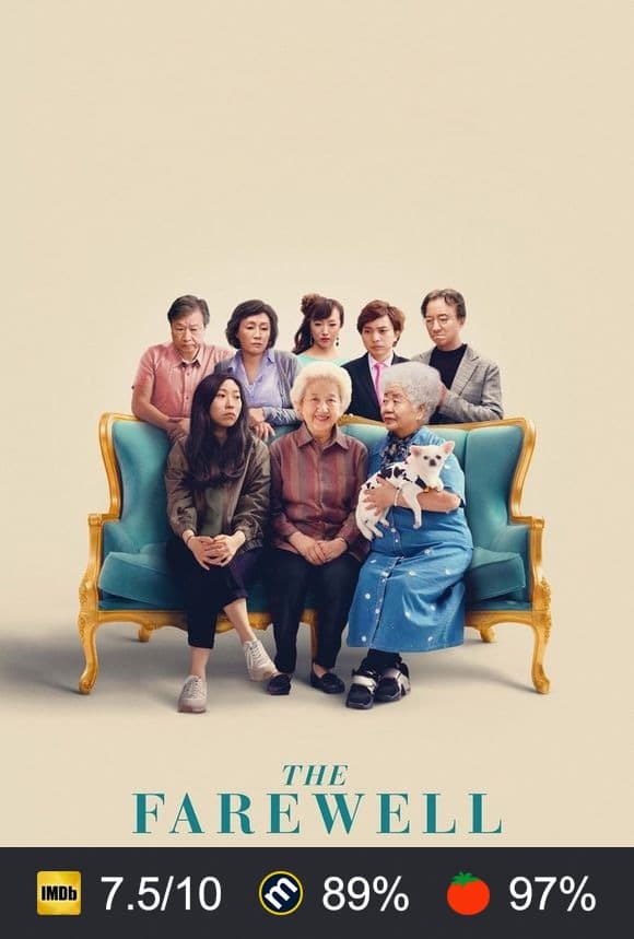 The Farewell poster