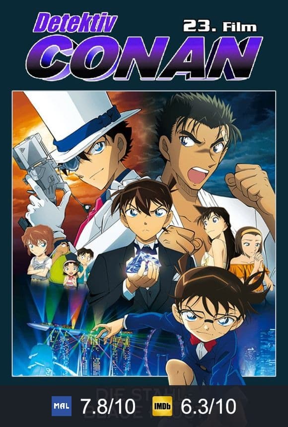 Poster von Detektiv Conan - Die stahlblaue Faust