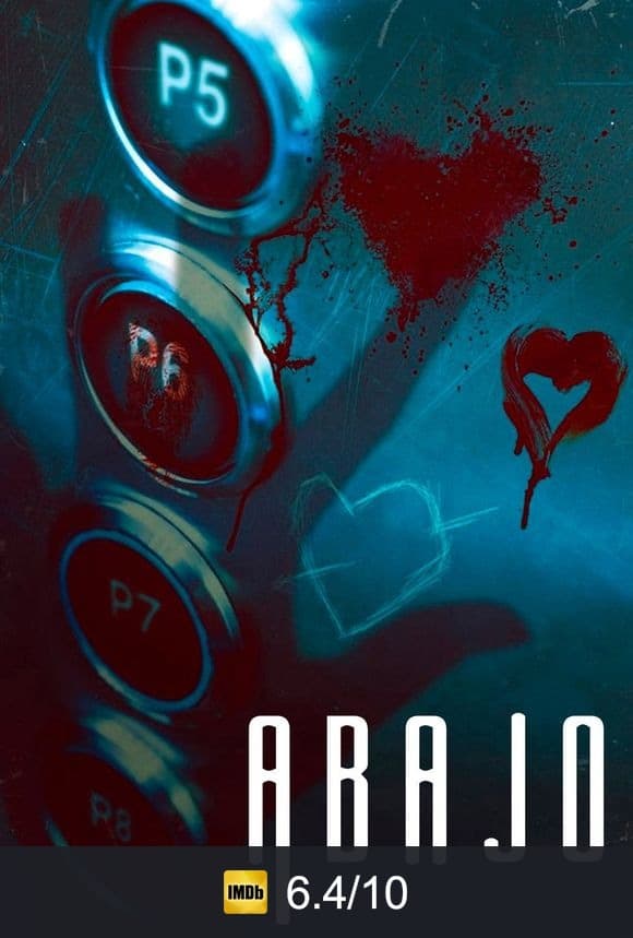 Cartel de Abajo