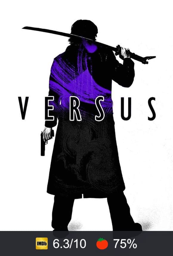 Poster von Versus
