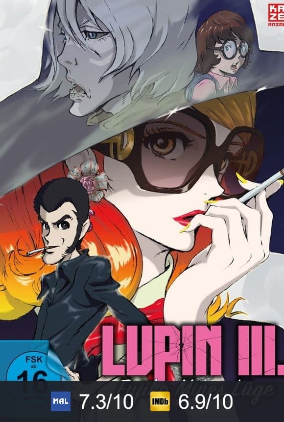 Poster von Lupin III.: Fujiko Mines Lüge