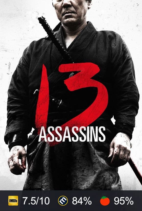 13 Assassins poster