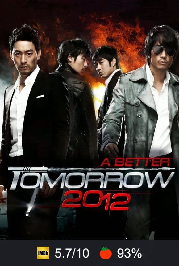 Poster von A Better Tomorrow 2K12