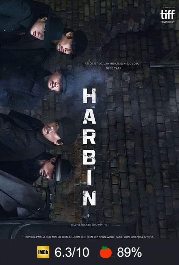 Cartel de Harbin