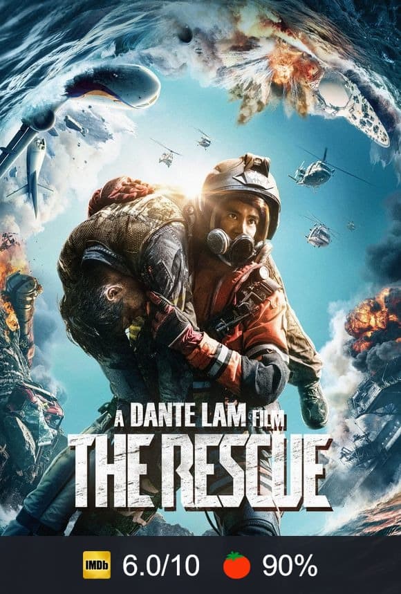 The Rescue poster