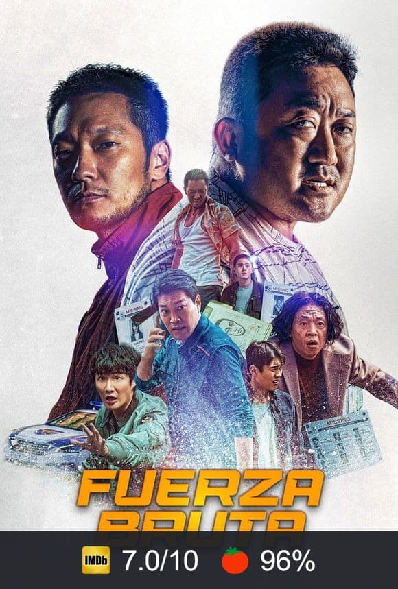 Cartel de Fuerza bruta