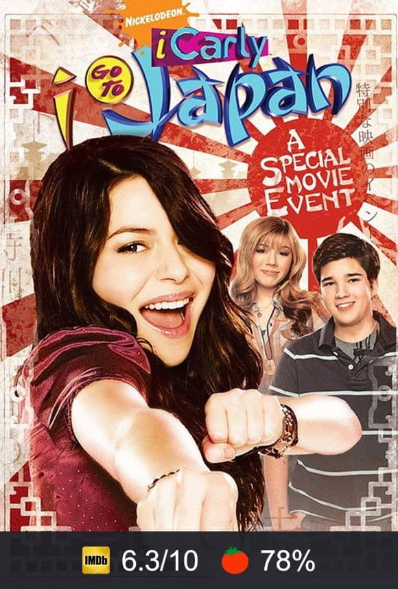 Cartel de iCarly va a Japón