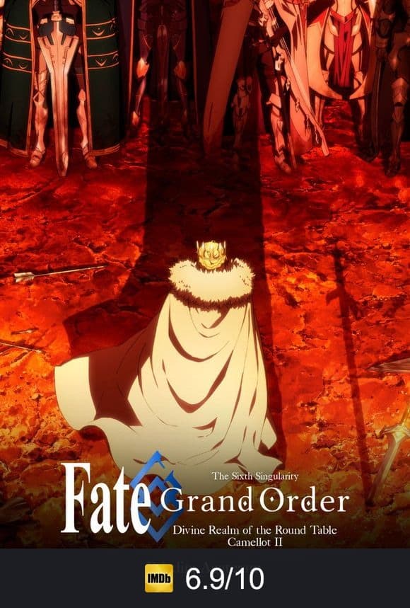Cartel de Fate/Grand Order: The Movie – Reino divino de la mesa redonda: Camelot – Paladín; Agateram