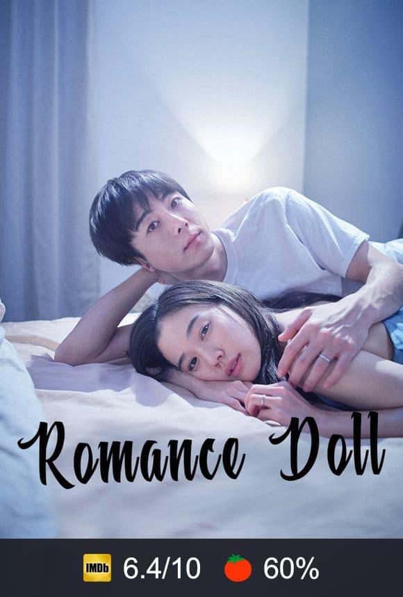 Poster von Romance Doll