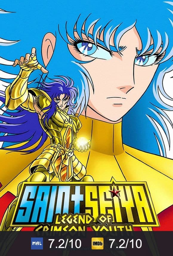 Poster von Saint Seiya - Die Legende der karmesinroten Jugend