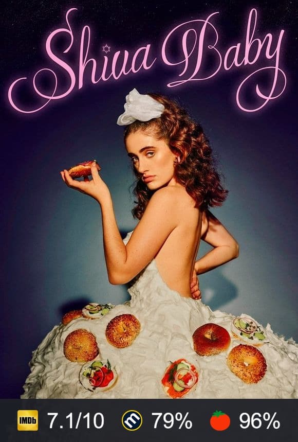 Poster von Shiva Baby