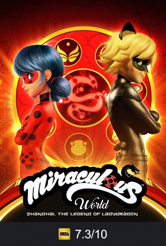 Miraculous World: Shanghai - The Legend of Ladydragon poster