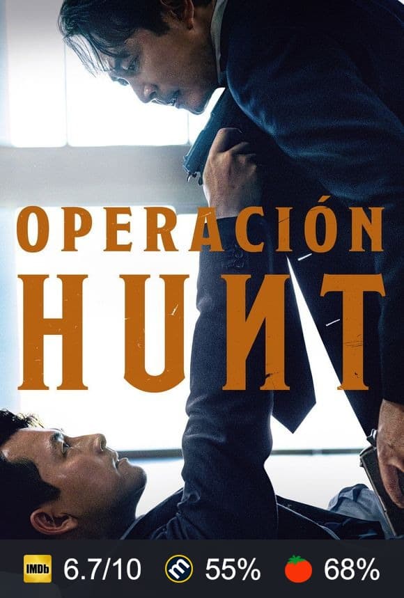 Cartel de Hunt. Caza al espía