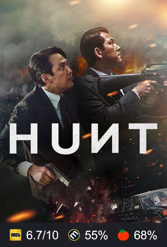 Poster von Hunt
