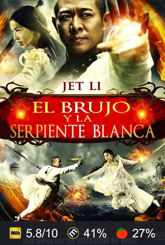 Cartel de El hechicero y la serpiente blanca