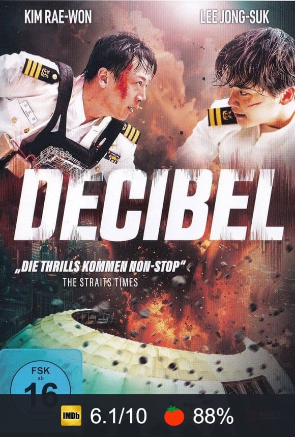 Poster von Decibel
