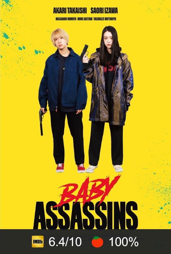 Cartel de Baby Assassins