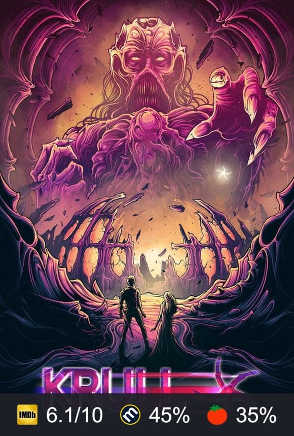 Krull poster