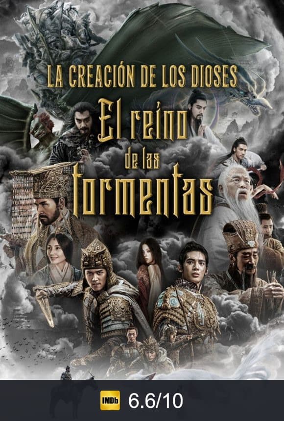 Cartel de La creación de los dioses: El reino de las tormentas