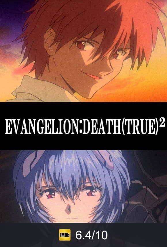 Poster von Evangelion: Death (True)²