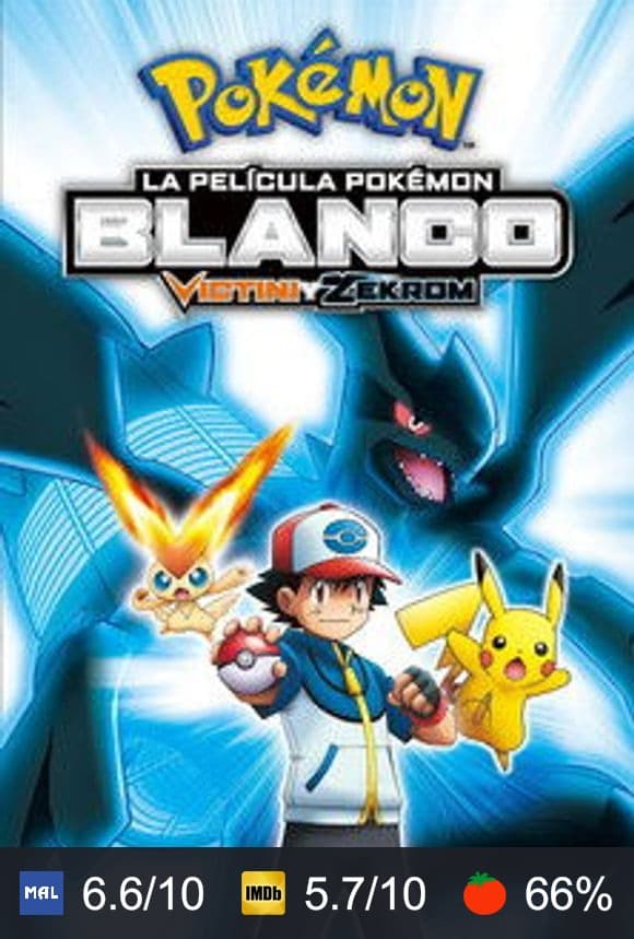 Cartel de Pokémon Blanco: Victini y Zekrom