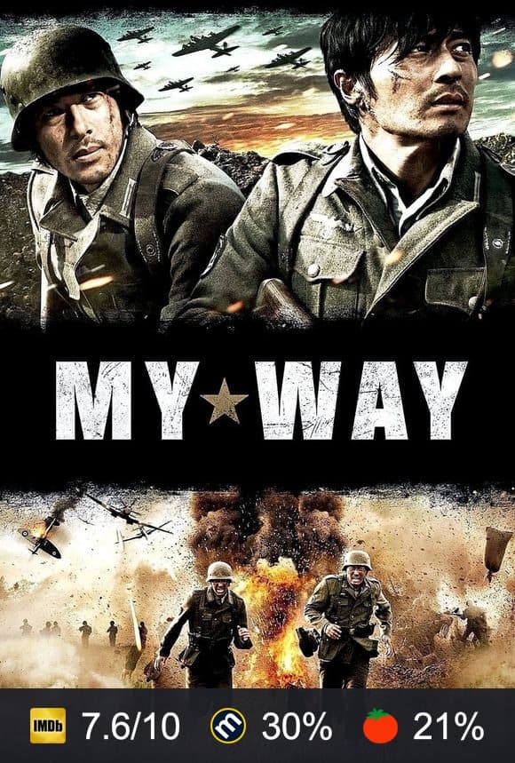 My Way poster
