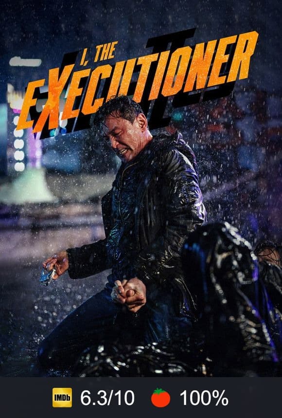 Poster von I, the Executioner