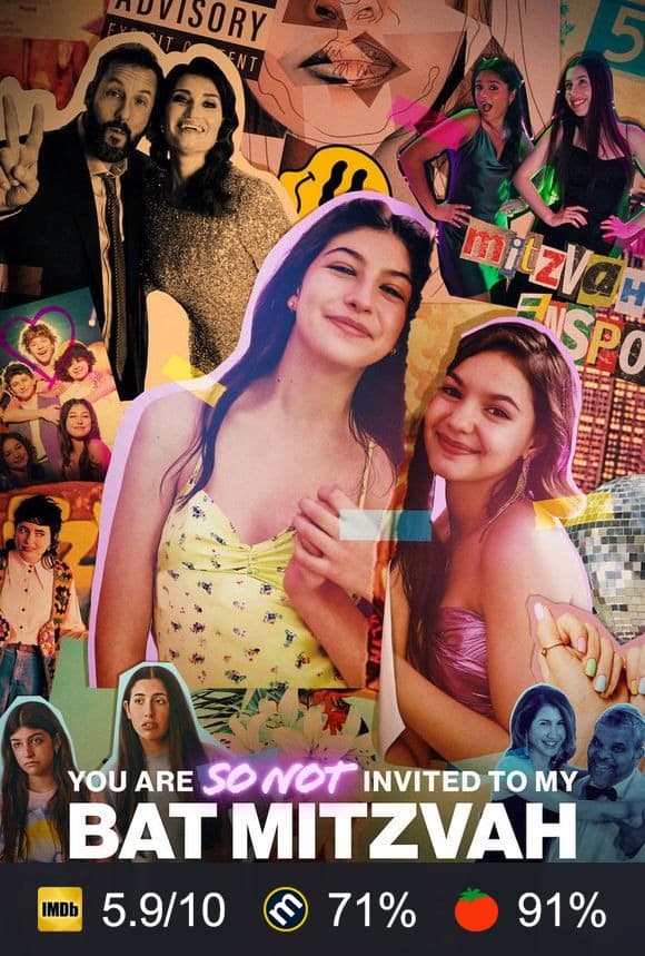 You Are So Not Invited to My Bat Mitzvah poster