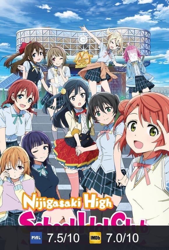 Love Live! Nijigasaki High School Idol Club poster