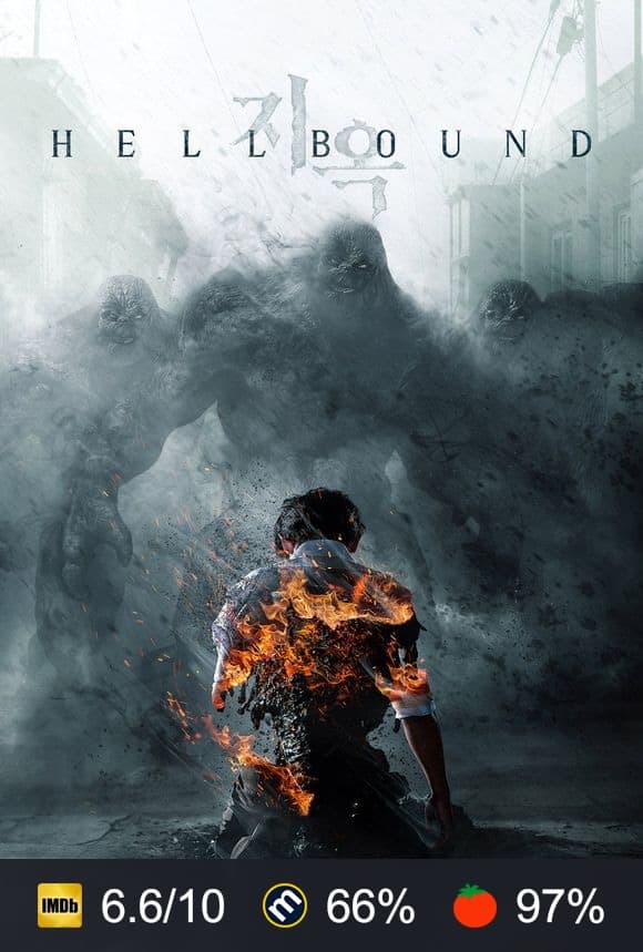 Poster von Hellbound