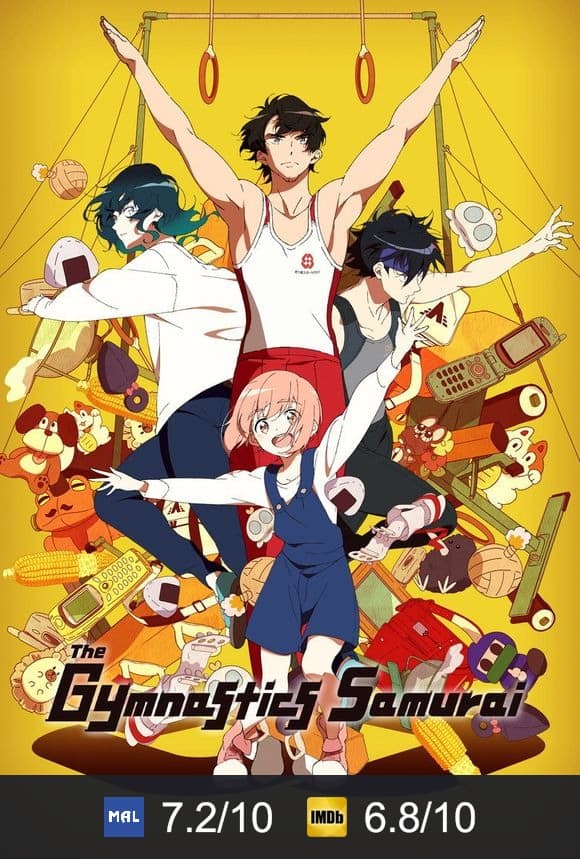 Poster von The Gymnastics Samurai