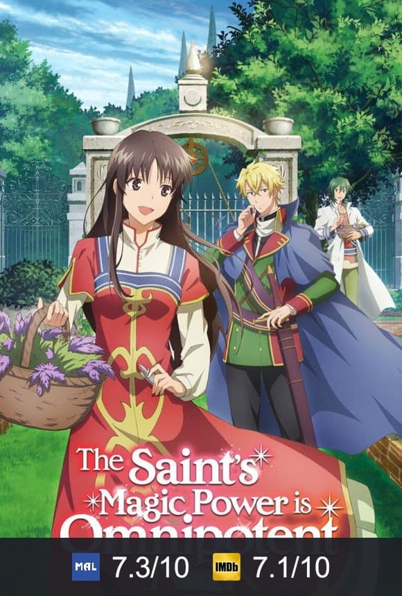 Poster von The Saint’s Magic Power is Omnipotent