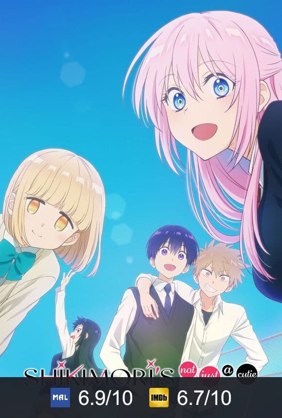 Poster von Shikimori's Not Just a Cutie