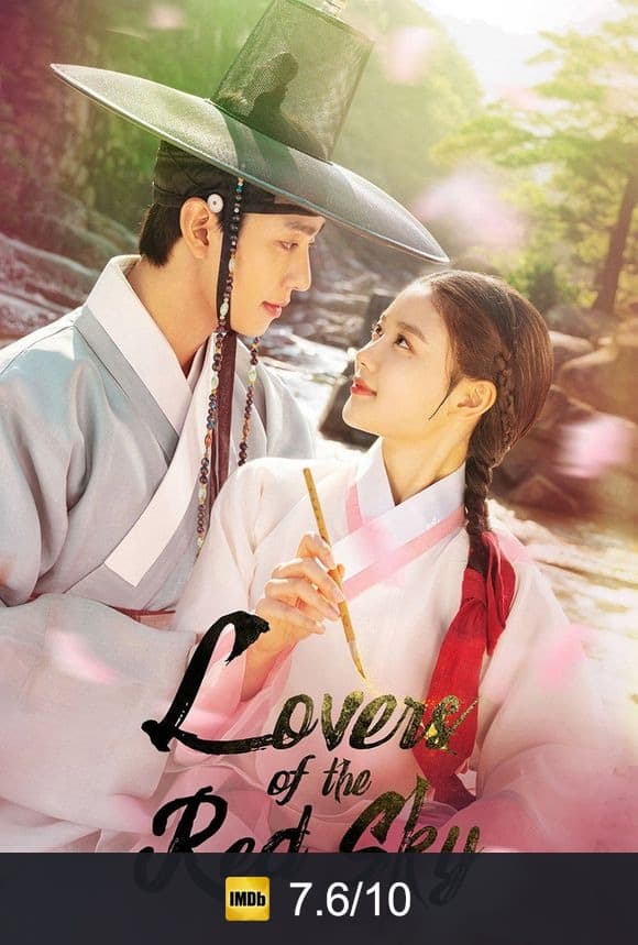 Lovers of the Red Sky poster