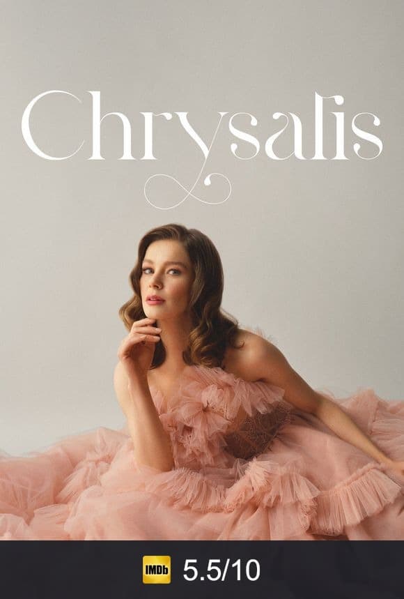 Chrysalis poster
