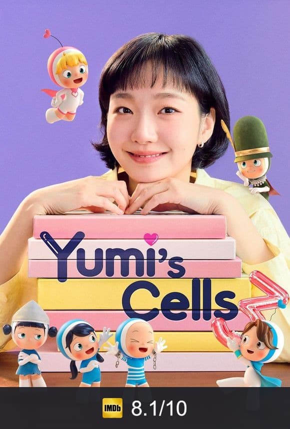Poster von Yumi's Cells