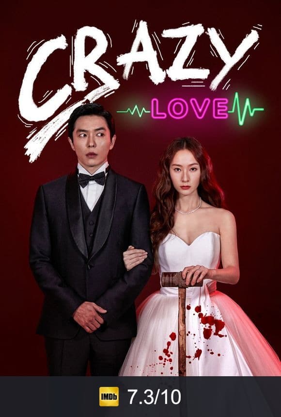 Crazy Love poster