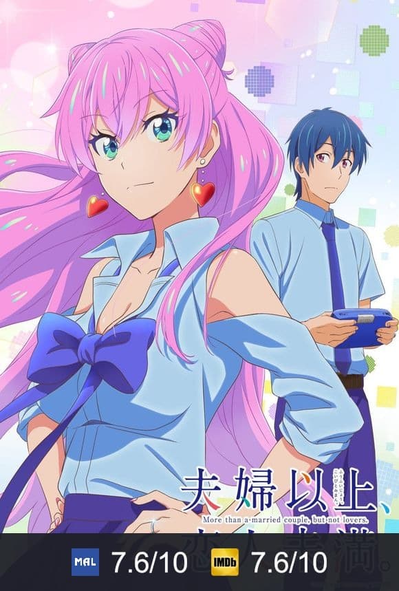 Poster von More than a Married Couple, but Not Lovers