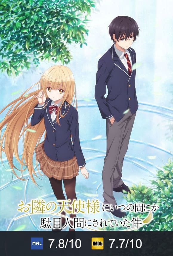 Cartel de Otonari no Tenshi-sama ni Itsu no Ma ni ka Dame Ningen ni Sareteita Ken