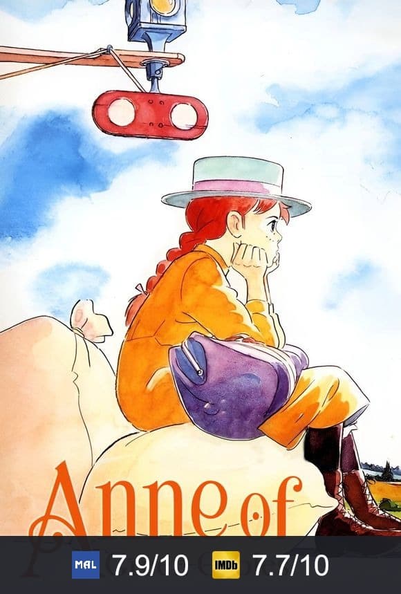 Anne of Green Gables poster