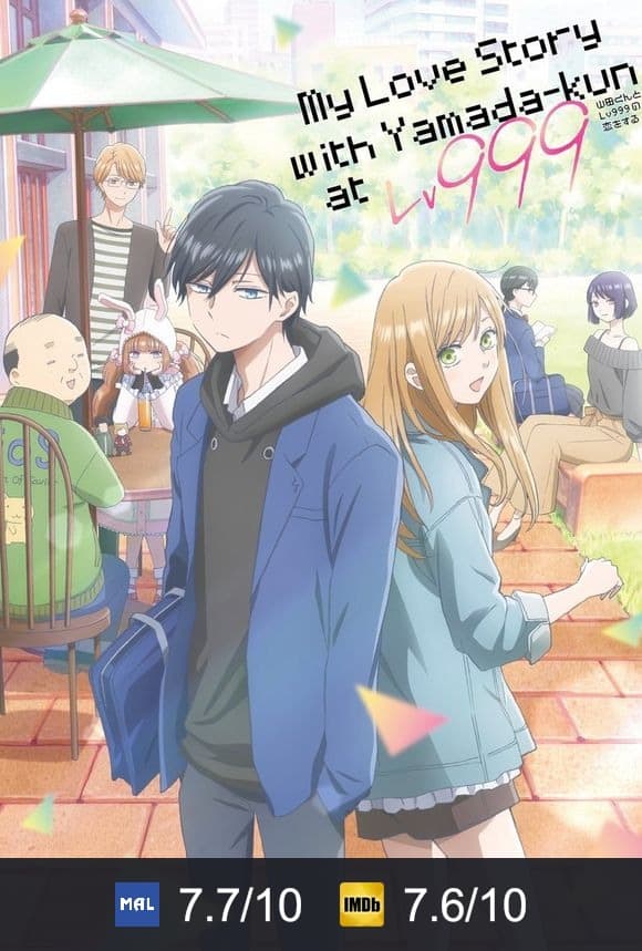 My Love Story with Yamada-kun at Lv999 poster