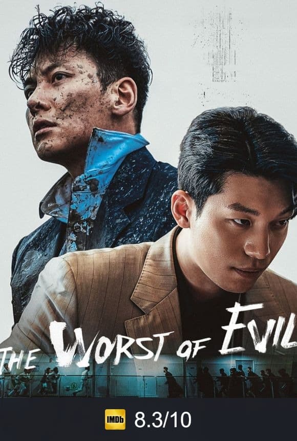 The Worst of Evil poster